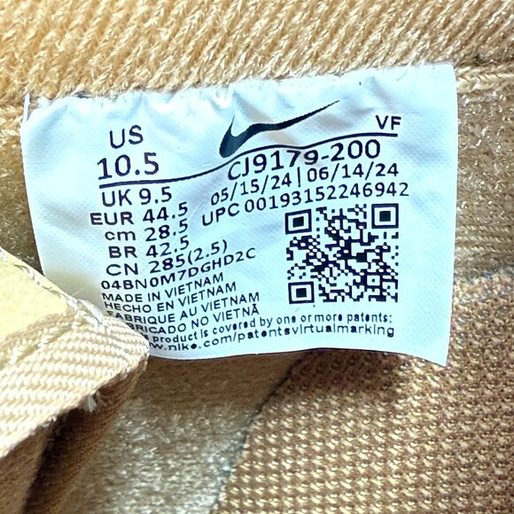 Nike Air Force 1 Low Flax Wheat Mens CJ9179-200 VNDS Sz 10.5 - Picture 7 of 7